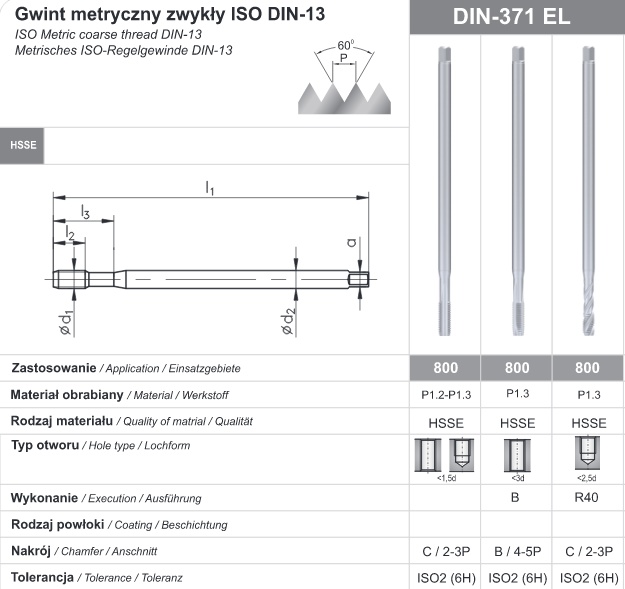 DIN 371 EL